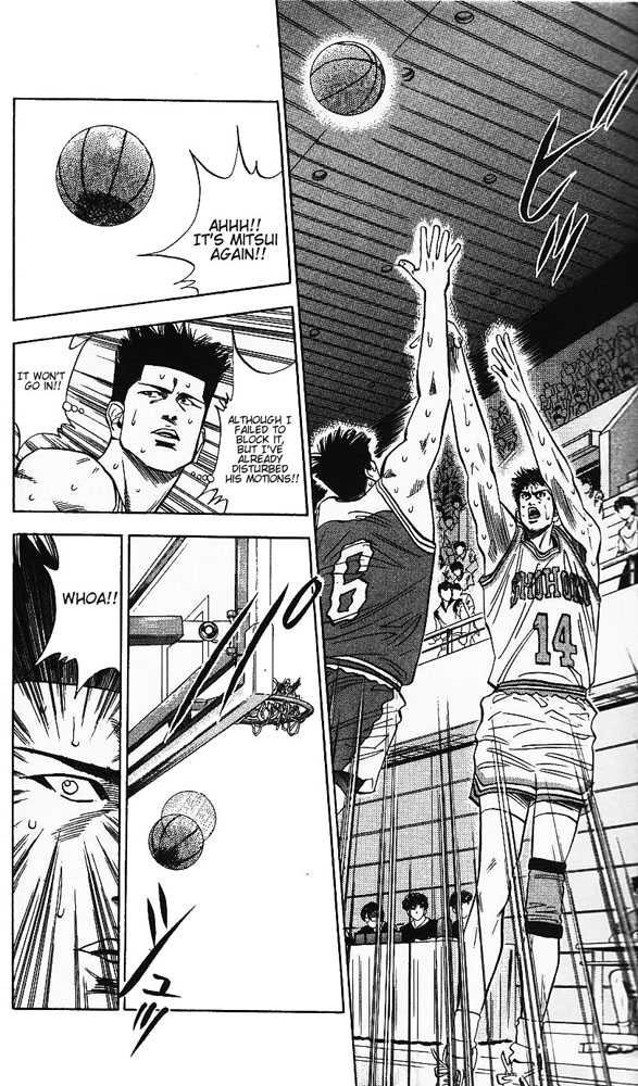 Slam Dunk, Chapter 95 image 08